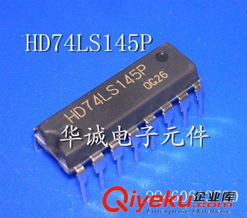 HD74LS145P 全新原裝集成電路