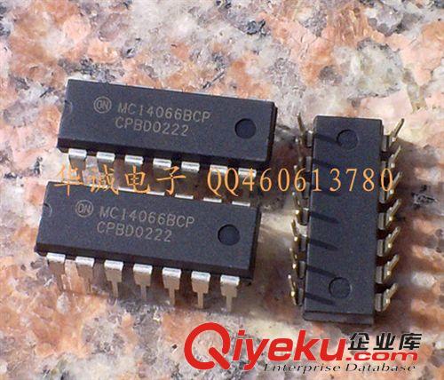 MC14066BCP DIP-14 {bfb}全新原裝進(jìn)口 ON品牌 量大價(jià)優(yōu)聯(lián)系店主