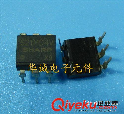 供應(yīng)S21MD4V光耦 光電耦合器