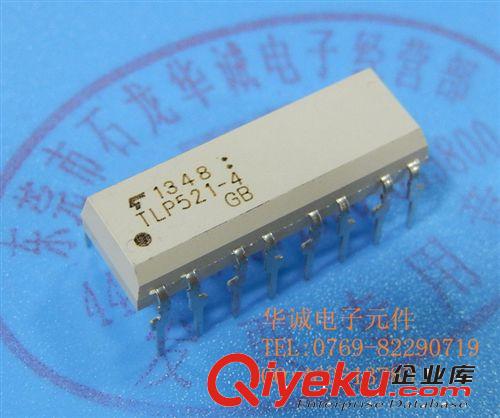 TLP521-4 DIP-16 光耦 光電耦合器 全新原裝TOSHIBA東芝原始圖片2
