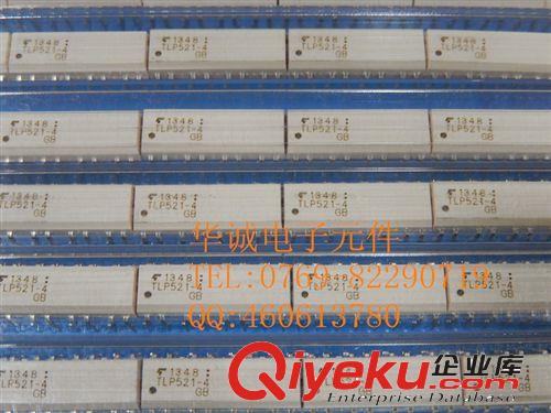TLP521-4 DIP-16 光耦 光電耦合器 全新原裝TOSHIBA東芝原始圖片3