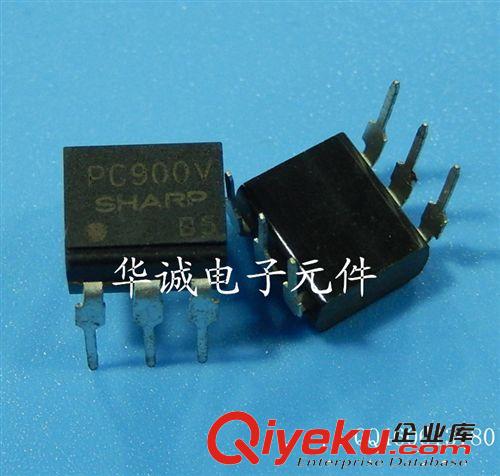 TLP521 P521 光耦 光電耦合器 品質(zhì)保證