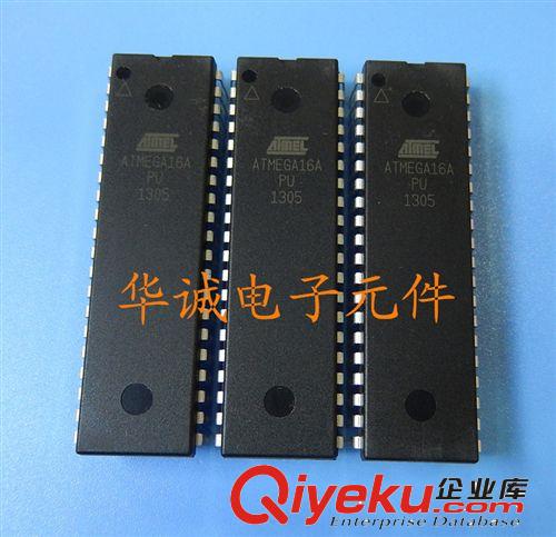 ATMEGA16A-PU 單片機(jī) 全新原裝zp原始圖片2