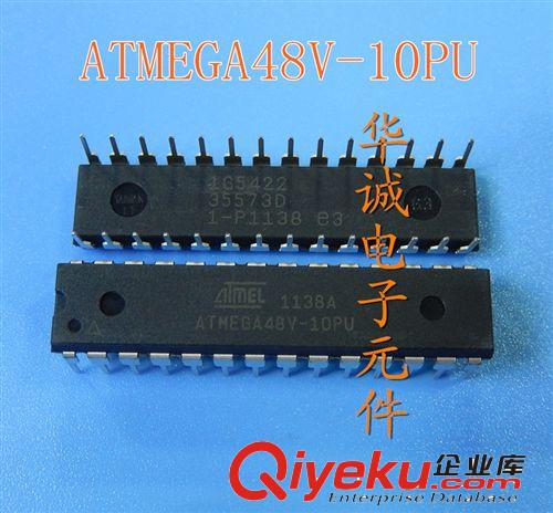 ATMEGA48V-10PU 單片機(jī) 全新原裝zp