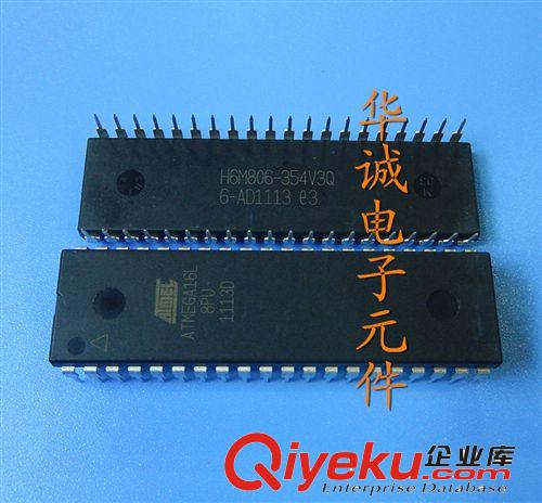 ATMEGA48V-10PU 單片機(jī) 全新原裝zp