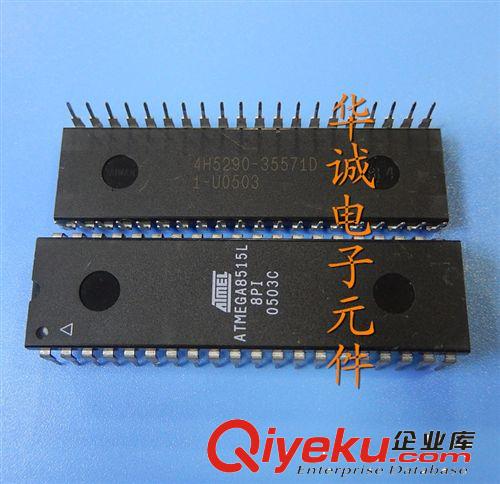 ATMEGA8515L-8PI 單片機(jī) 全新原裝zp