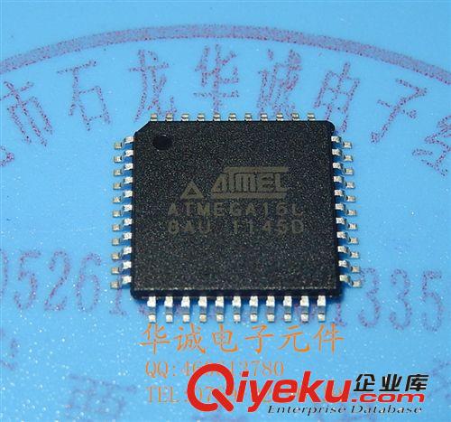 ATMEGA16L-8AU 贴片QFP44 全新原装zp ATMEGA 单片机