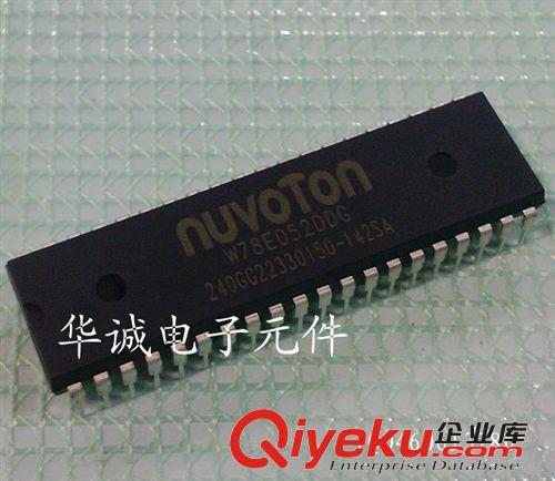 W78E052DDG DIP NUVOTON 全新原装进口新唐 代替 W78E052B40DL