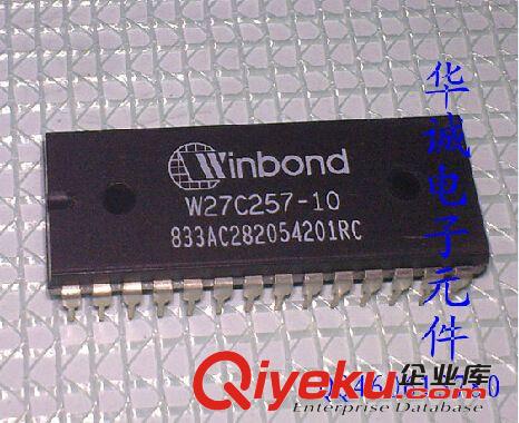 供應W27C257-10 W27C257-12 存儲器 質量保證