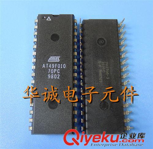 AT49F010-70PC 存储器 全新原装zp 保证质量