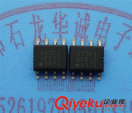 现货供应S93C46DD12 S93C46D 存储器 原装zp现货 质量保证