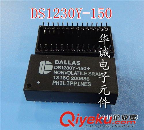 【全新原裝】TDA7379 伴音功放IC {jd1}全新原裝 質(zhì)量保證