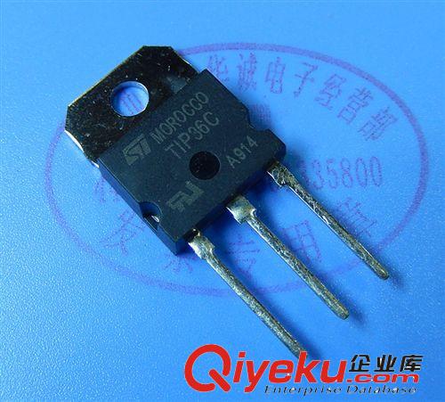 TIP36C 100V/25A/125W PNP 大功率晶体管 三极管