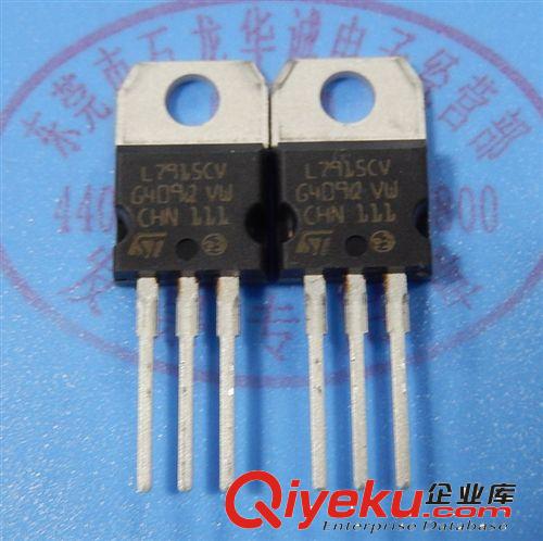 L7915CV 全新三端穩(wěn)壓器 原裝進口現(xiàn)貨原始圖片2