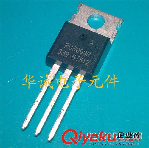 RU6099R 场效应管 MOS管 N沟 120A/60V 全新原装zp