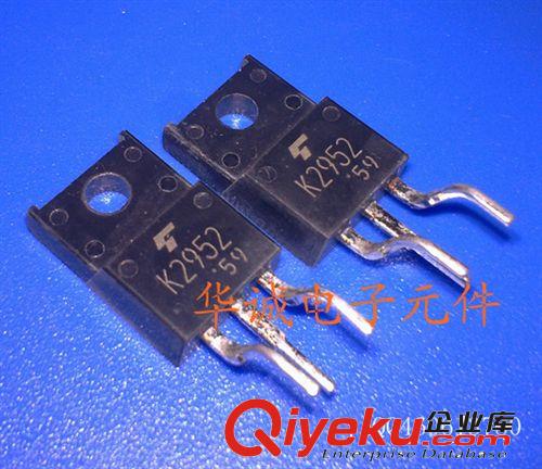 2SK2837 K2837 500V/20A 電焊機(jī)常用 場效應(yīng)管功放管