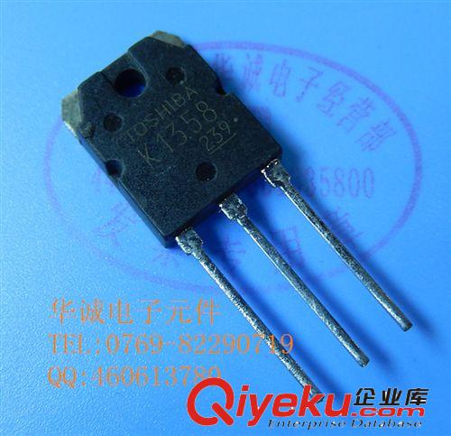 2SK1940 K1940場(chǎng)效應(yīng)管