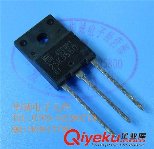 2SK1120 K11220場效應(yīng)管