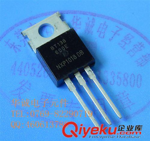 5P4M NEC5P4M單向可控硅 全新原裝zp