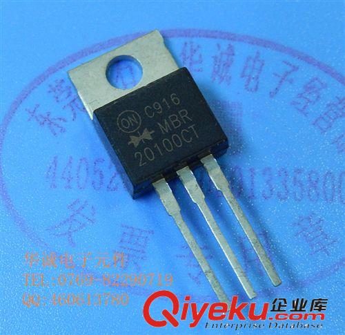 SBL3045CT 肖特基二極管 全新原裝現(xiàn)貨