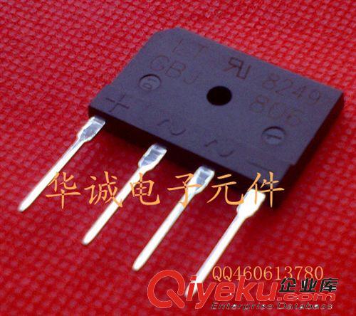 GBJ806 8A/600V LT 扁橋 整流橋堆 質(zhì)量保證