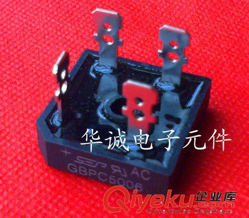 GBPC5006 50A/600V 單相整流橋堆.整流器.SEP 全新原裝zp