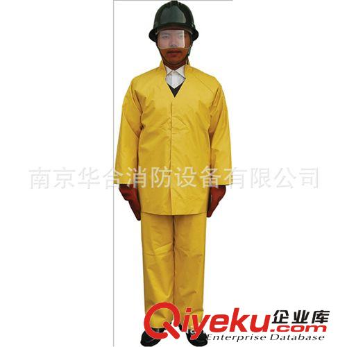 經(jīng)銷供應(yīng) 電絕緣服/消防員滅火防護(hù)服原始圖片3