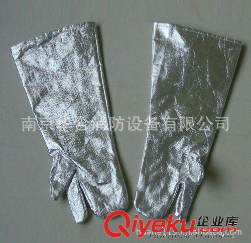 批發(fā)供應(yīng)橡膠絕緣手套 防身手套 南京橡膠絕緣手套