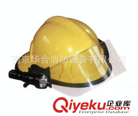 專業(yè)經(jīng)銷應(yīng)急燈　照明燈具 南京消防應(yīng)急照明燈 應(yīng)急燈