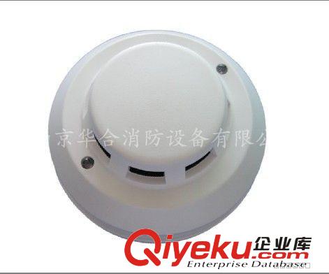 消防工程設計安裝保養(yǎng)　消防煙感探測器　南京消防煙感原始圖片2
