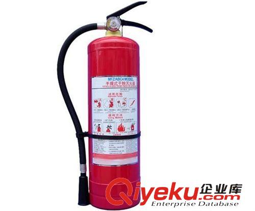 2kg干粉滅火器 滅火器