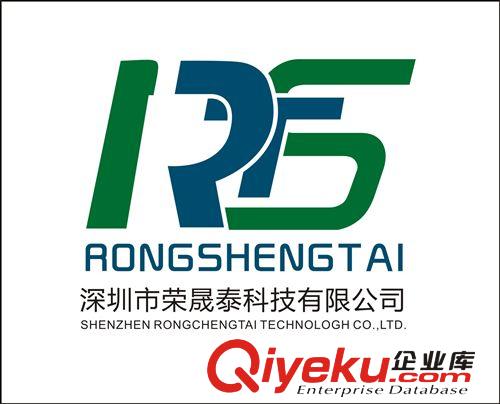 2013+原裝廠家一級代理RICHTEK品牌系列集成光耦RT9166-25PVL