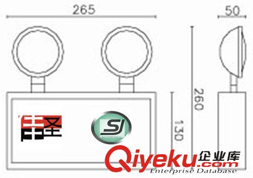 【tj】批發供應消防應急燈 新國標原始圖片2