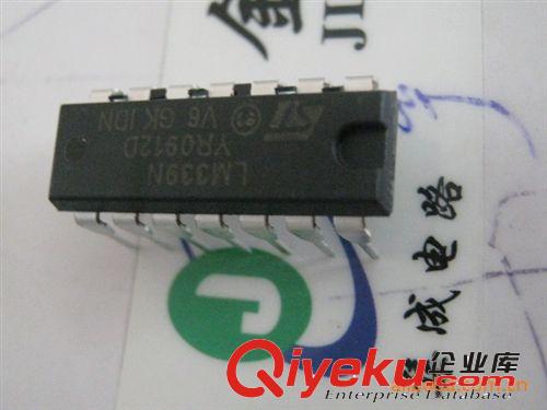 LM339N,ST,電子元器件,LM339P,LM339AN,可開17%sp