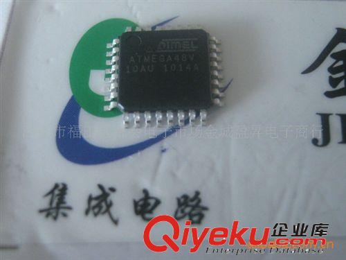 ATMEGA48V-10AU,ATMEGA48V-10PU,ATMEGA48V-10MU,可開17%票