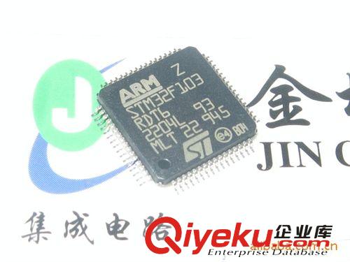 ATMEGA16A-PU,ATMEL原裝zp含17%增值稅，ATMEGA16A-AU