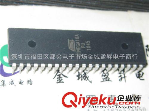 ATMEGA16A-PU，ATMEGA16-16AI,單片機 ATMEGA16A 含17%增值稅