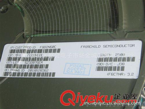 FQD2N60C，F(xiàn)QPF2N60,2N60,FQU2N60C,FQP2N60,,可開17%sp