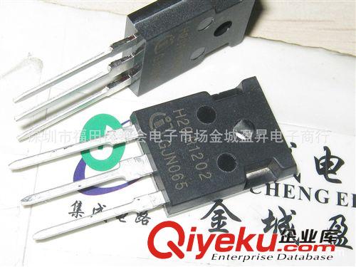 H20R1202，Infineontj，20R1202,H15R1202,15R1202,15A20A1200V