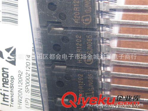 H20R1202，Infineontj，20R1202,H15R1202,15R1202,15A20A1200V