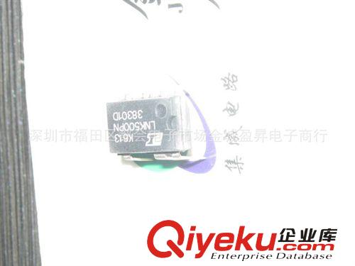 LNK500PN,電源ic,LNK500P,,可開17%票