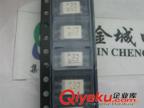 TLP521-1,光耦繼電器;A1413/C3632，TLP521-1GB，TLP521原始圖片3
