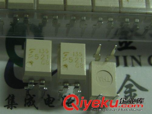 P521-1，散新光藕系列,TLP521,TLP521-1GB,可開17%票