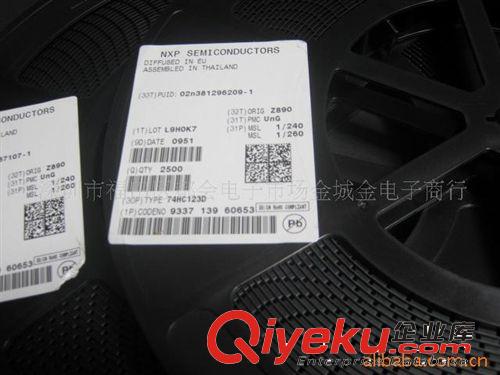 P521-1，散新光藕系列,TLP521,TLP521-1GB,可開17%票