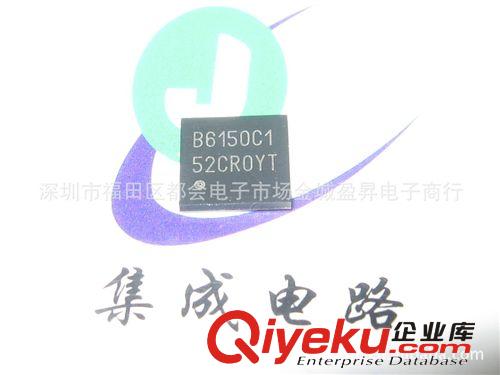 BRF6150CZSL1R，集成電路,6150,可開17%sp