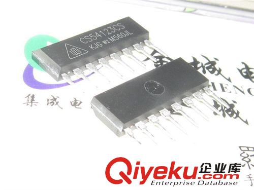 CS54123CS,漏電開(kāi)關(guān),CS54123,CS54123CB,CS54123CP,可開(kāi)17%sp原始圖片2