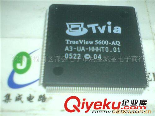 TRUEVIEW5600-AQ，電子元器件，5600-AQ,,可開17%sp