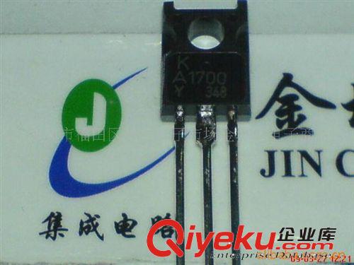 SG7486，電子元件 IC,