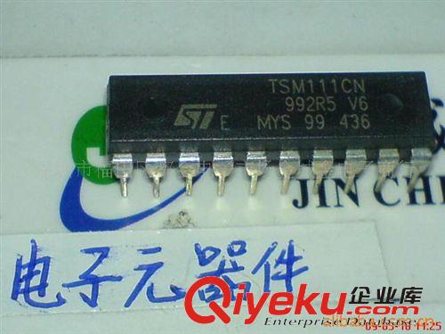 TSM111CN，電子元器件ic，TSM111,,可開17%sp