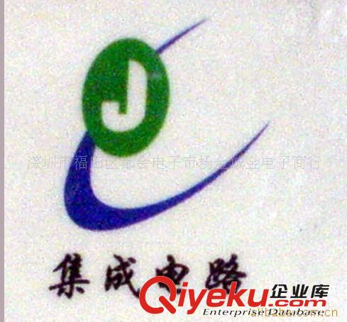 TLP521-1,全新原裝東芝光耦系列，現貨熱賣，TLP521-1GR/GB